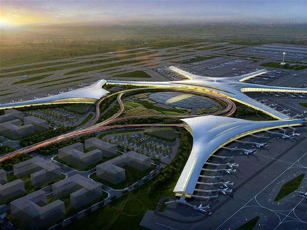 天府國際機場